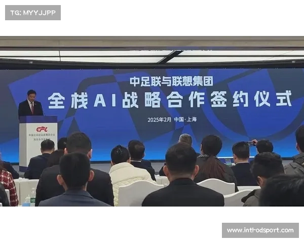 探索中超耐克合作秘诀背后的故事与未来发展方向 探索中超耐克合作秘诀背后的故事与未来发展方向