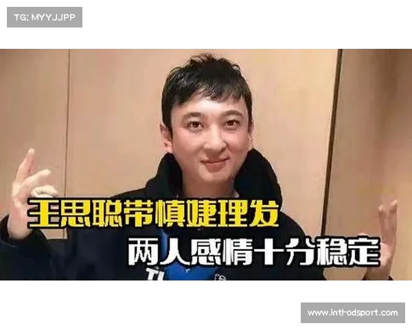 香蕉体育公司高官行贿事件曝光 王思聪暗中操控背后真相揭晓 香蕉体育公司高官行贿事件曝光 王思聪暗中操控背后真相揭晓
